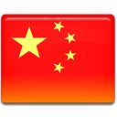 Bandeira da China 